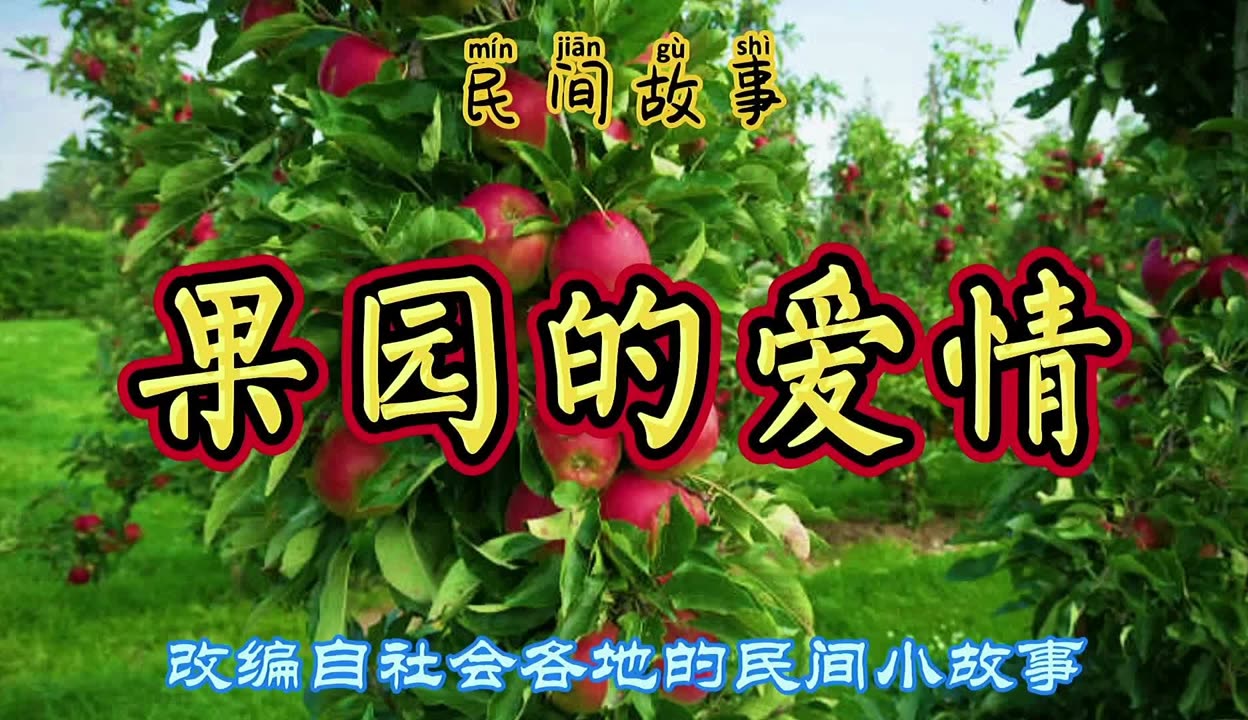 男生女生go go go 视频免费观看男生女生GO——青春的冒险与成长-第2张图片