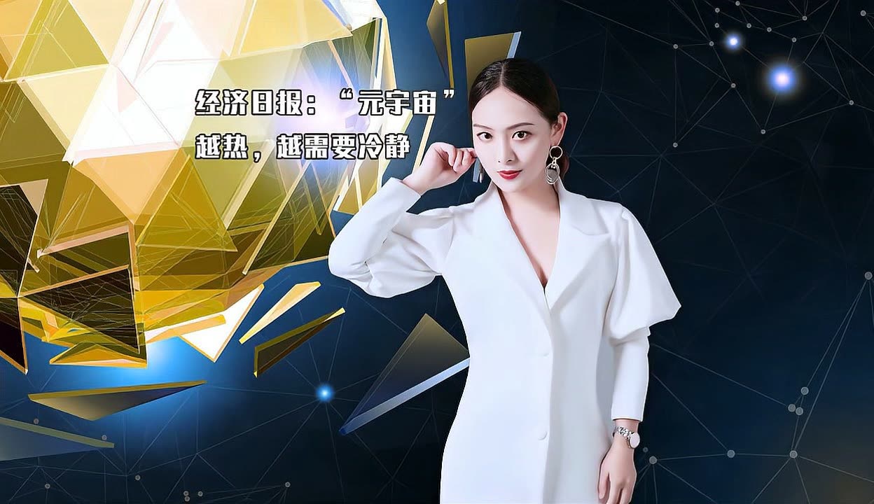 99热这里精品99热，探索这里的精品世界-第3张图片