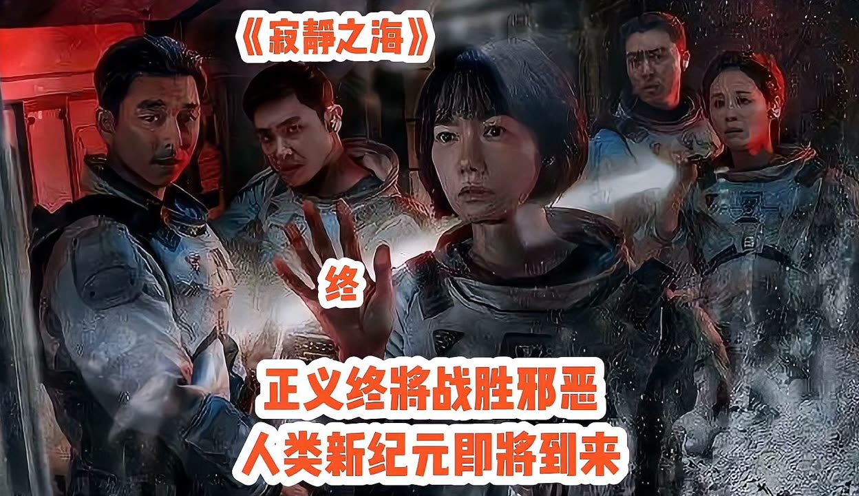 Qvod理论电影，探索网络时代的影视新纪元-第2张图片