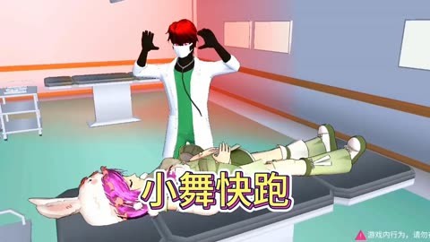 可以插小舞的模拟器游戏破解版探索可以插小舞的模拟器游戏的魅力世界-第2张图片