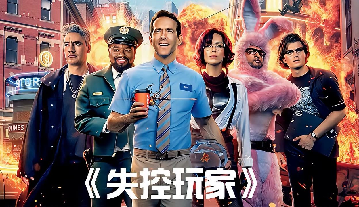 Qvod理论电影，探索网络时代的影视新纪元