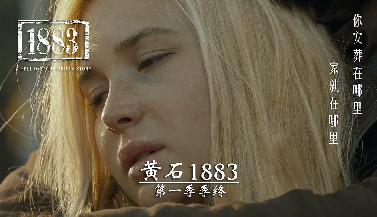 yellow字幕中文在线观看黄色字幕中文在线观看的探索与体验-第3张图片