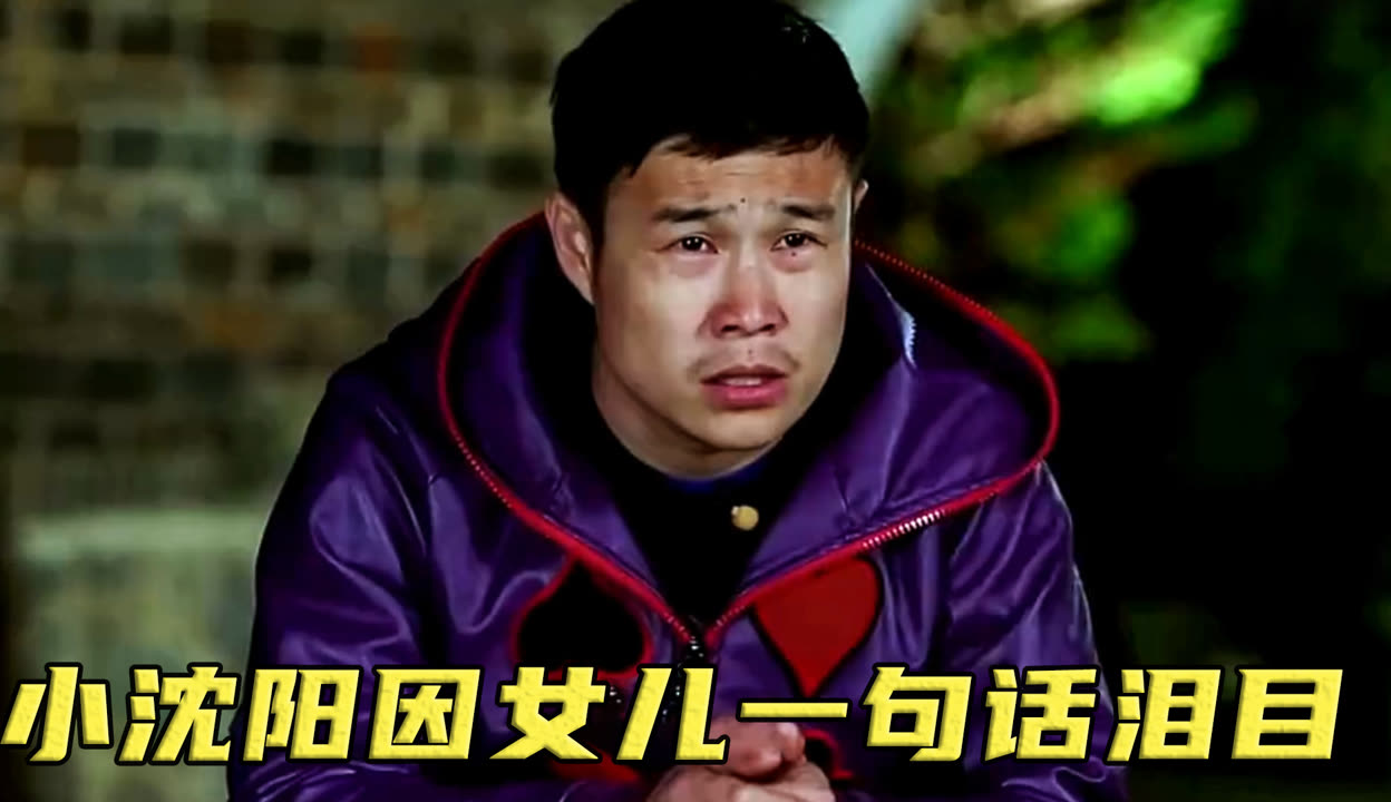 征服双收岳女两2征服双收，岳女两的独特魅力