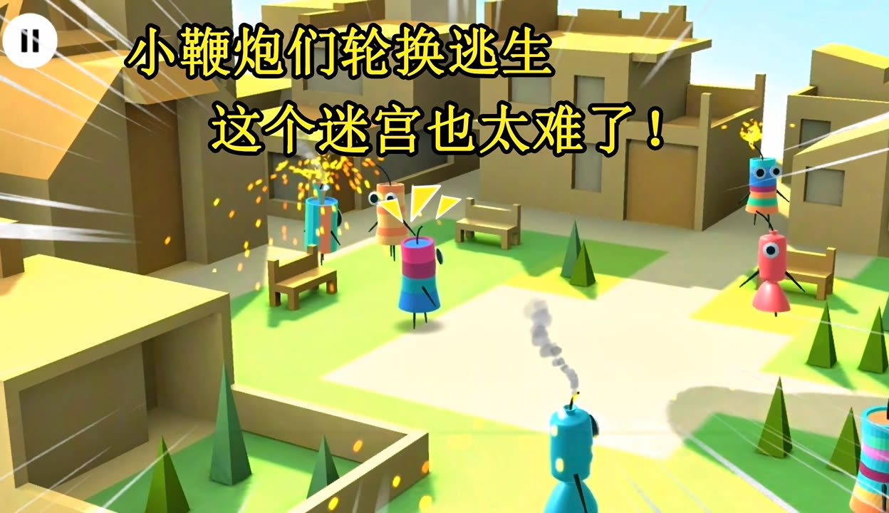 别墅轮换游戏五对情侣别墅轮换游戏下的五对情侣故事-第3张图片