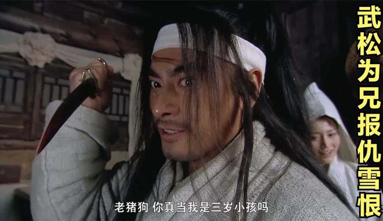 西门庆成人网西门庆成人网，网络时代的文化现象与思考