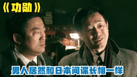 一二三四高清日本视频电视高清日本视频电视，一窥一二三四的精彩世界-第2张图片