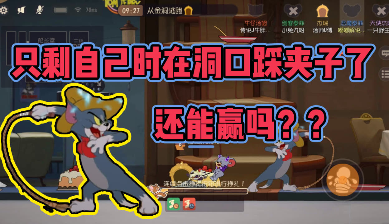 新手找不到洞口新手如何快速找到学习入口——教学篇
