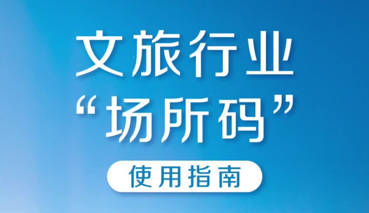 成年在线观看网站免费，了解与使用指南