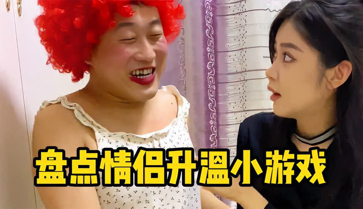 两人打扑克真实视频两人打扑克真实视频的记录与分享