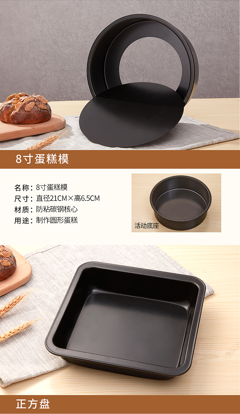 八寸好大八寸粗大之全面探索