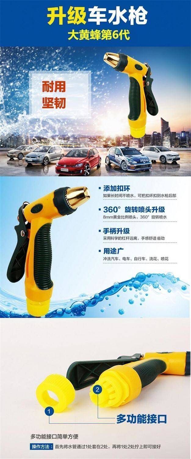 刷水枪空降可看大秀刷水枪与直播app的奇妙世界，你的娱乐新选择