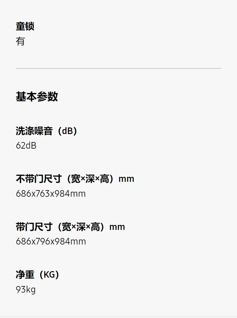 有没有什么可以看gv的软件推荐优质GV观看网站