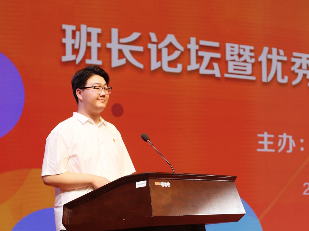 班长找了好几个人上我关于班长与团队成员的协作与责任-第3张图片