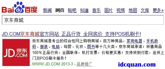免费在线观看AV网站的选择与注意事项