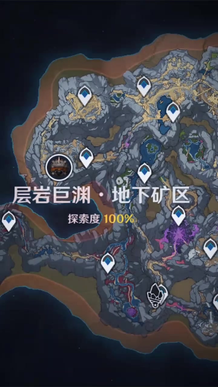 巨渊主矿区铁门怎么进巨渊主矿区铁门之谜-第3张图片