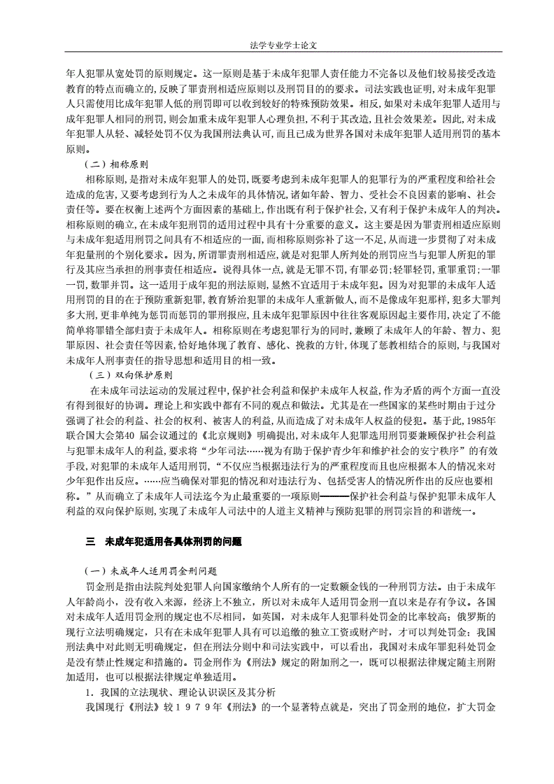 承认网站的重要性与价值
