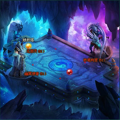 神魔仙界锁妖塔攻略大全神魔仙界锁妖塔攻略指南
