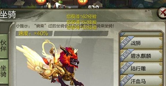 小块魔光碎片怎么合成大块小块魔光碎片的神秘之旅