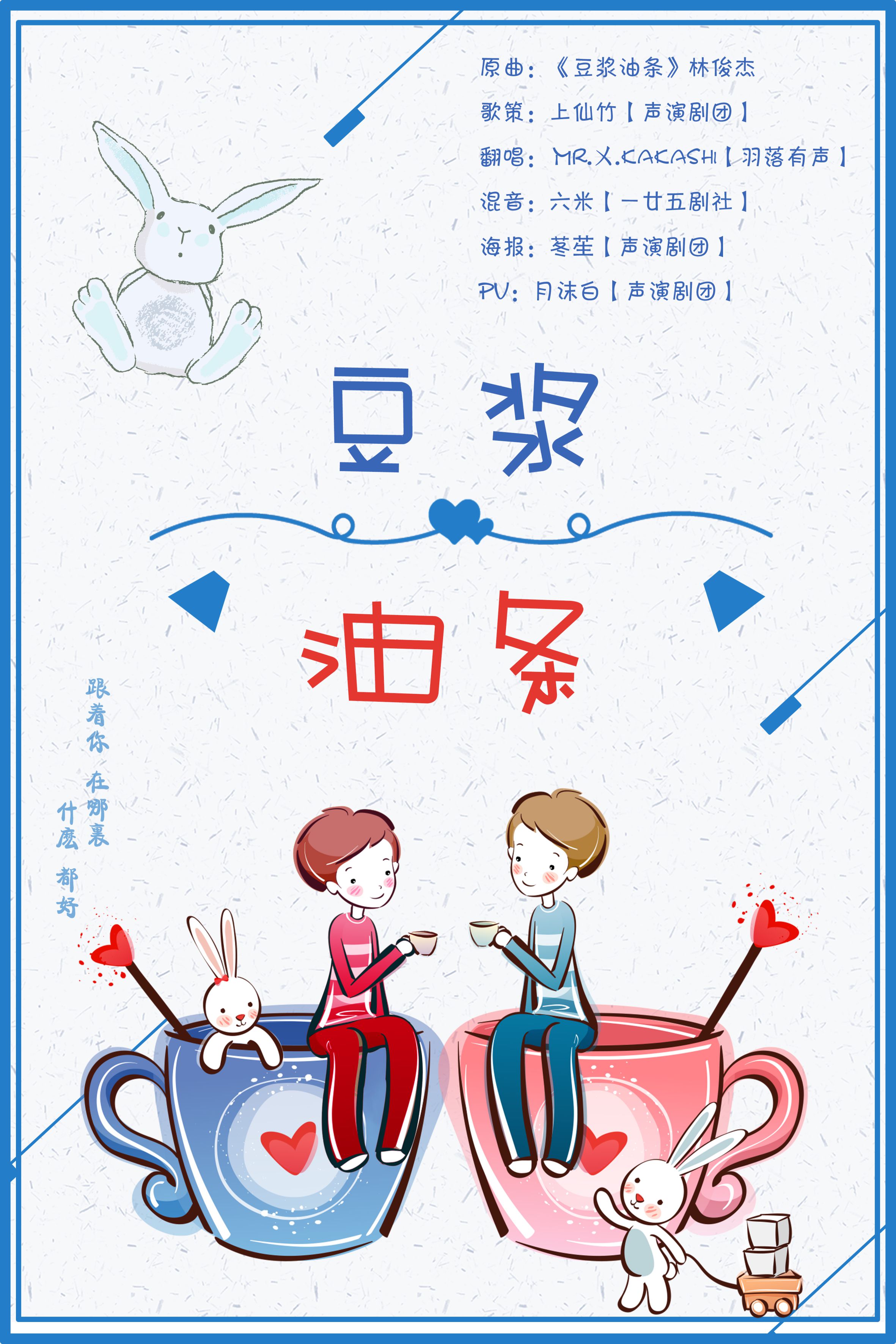 油条漫画，在线观看的乐趣与魅力