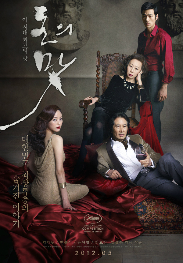 qvod经典三级Qvod经典三级，回顾与赏析