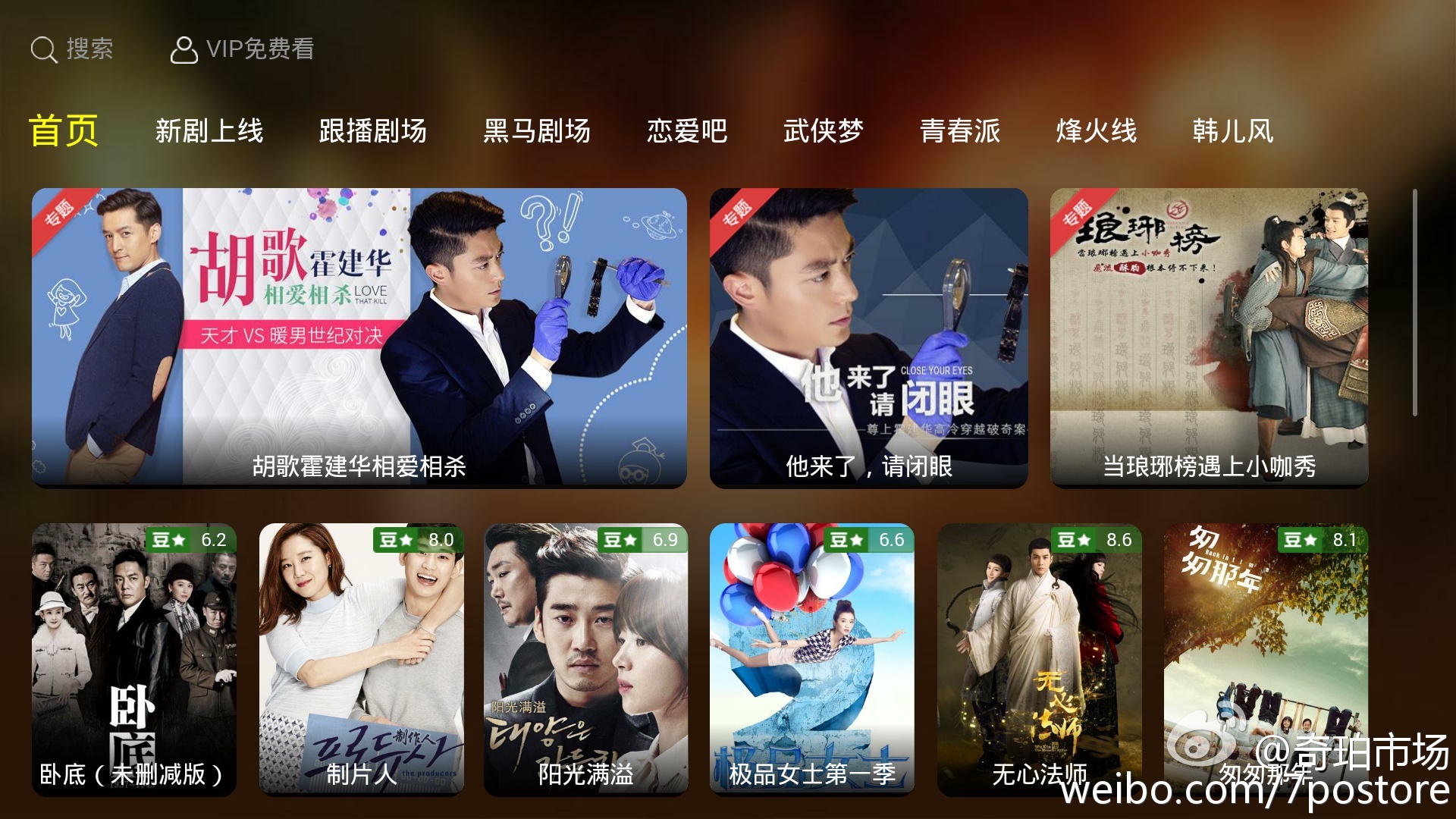荔枝视频app黄荔枝视频app，内容解析与探讨