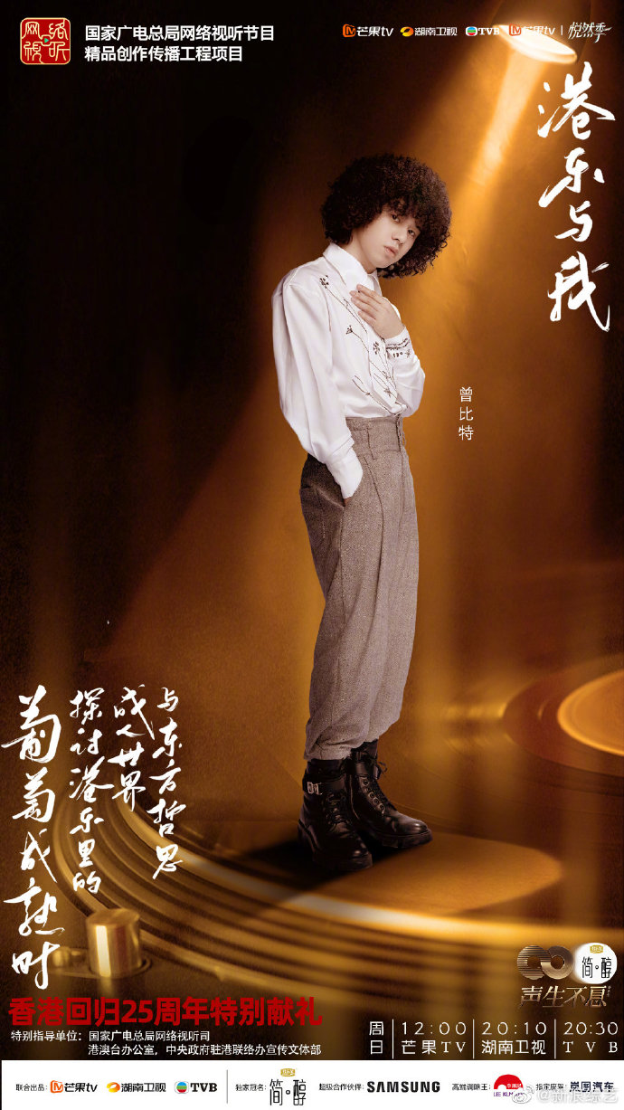 三年高清在线观看全集免费观看国语三年高清在线观看，网络时代的视觉盛宴