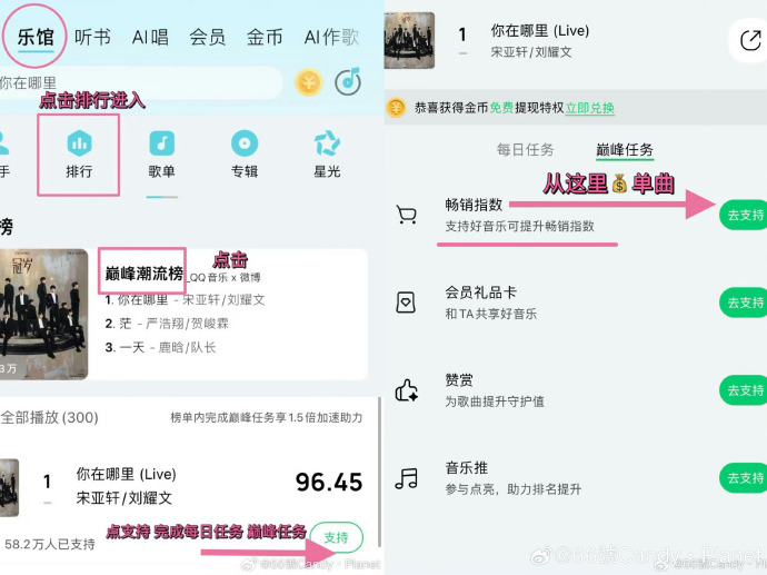文轩跳舞文轩跳蛋的魅力与探索-第2张图片
