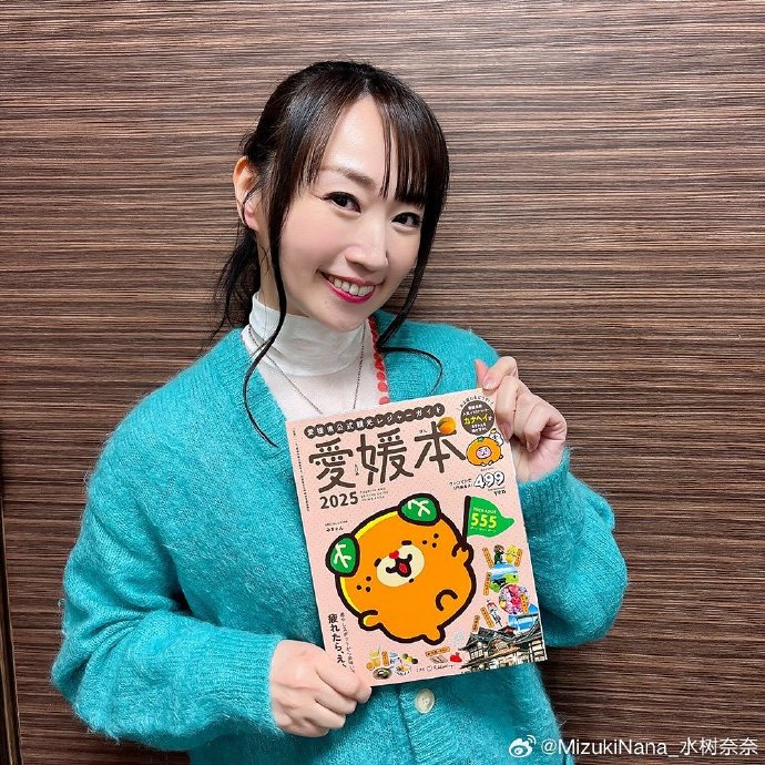 树奈奈的紫色世界-第2张图片