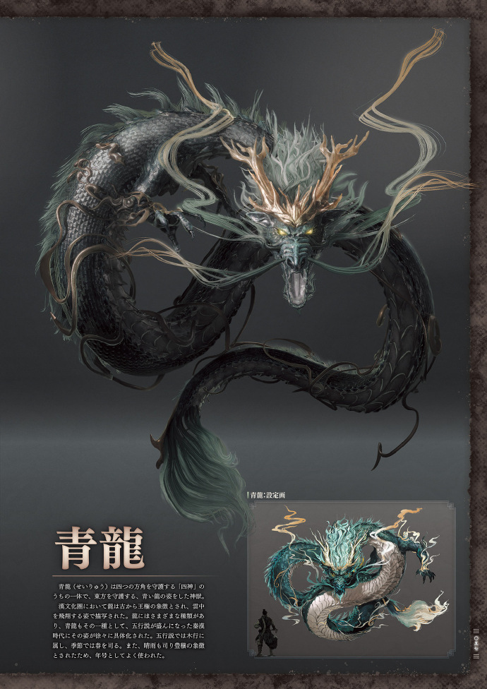 卧龙吟王异兵种卧龙吟，王异兵种之秘-第1张图片