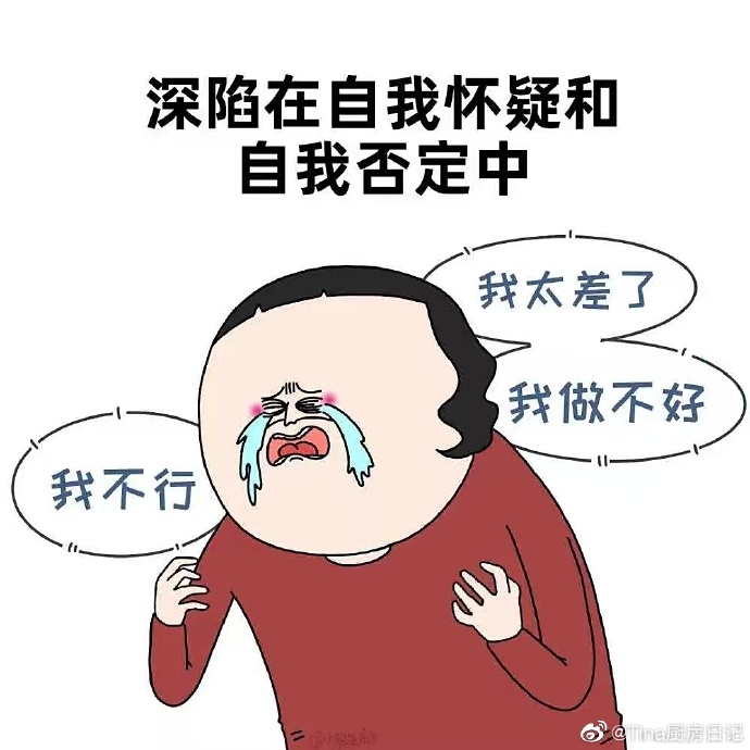 四蛋已足，无需再添——关于停止过度投入的反思