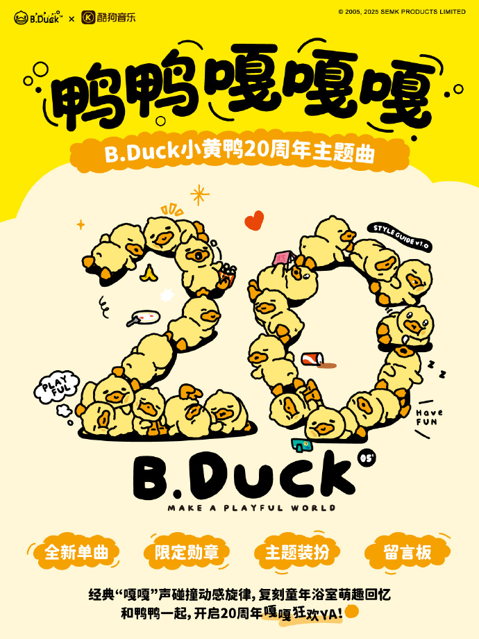 幻塔首发下载，赢取惊喜大奖——抽手机活动火热开启