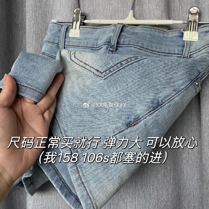 S货是不是想挨大JBC关于S货与大JBC的误解与真相