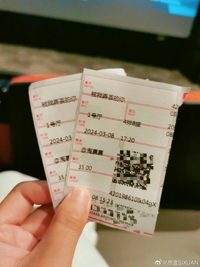 水多多一区二区三区电影网水多多的奇妙世界