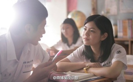 语文课代表的意外事件-第3张图片