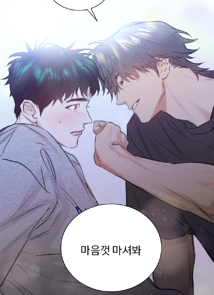 韩漫免费无遮漫画韩漫免费无遮漫画，探索与分享的乐趣-第3张图片