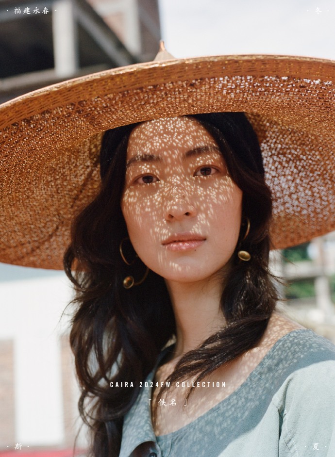 ZOZO女人与拘-第1张图片