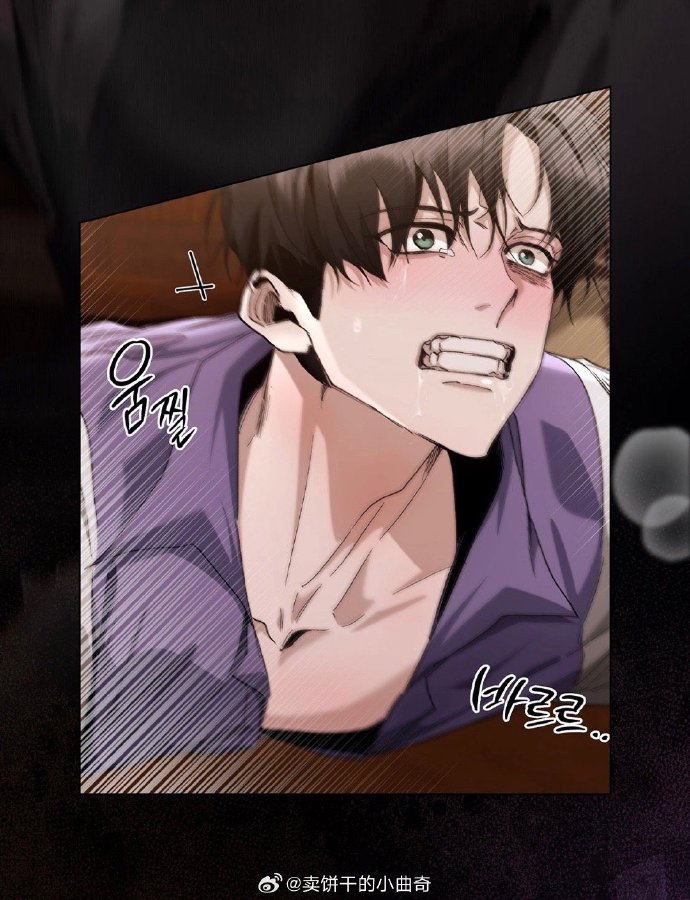 油条漫画，在线观看的乐趣与魅力-第2张图片