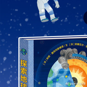 探索天天干夜夜叭的深度含义与影响-第2张图片