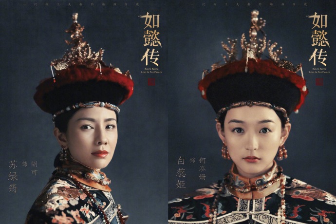 皇上你太大小心孩子皇上的威仪与真大之风