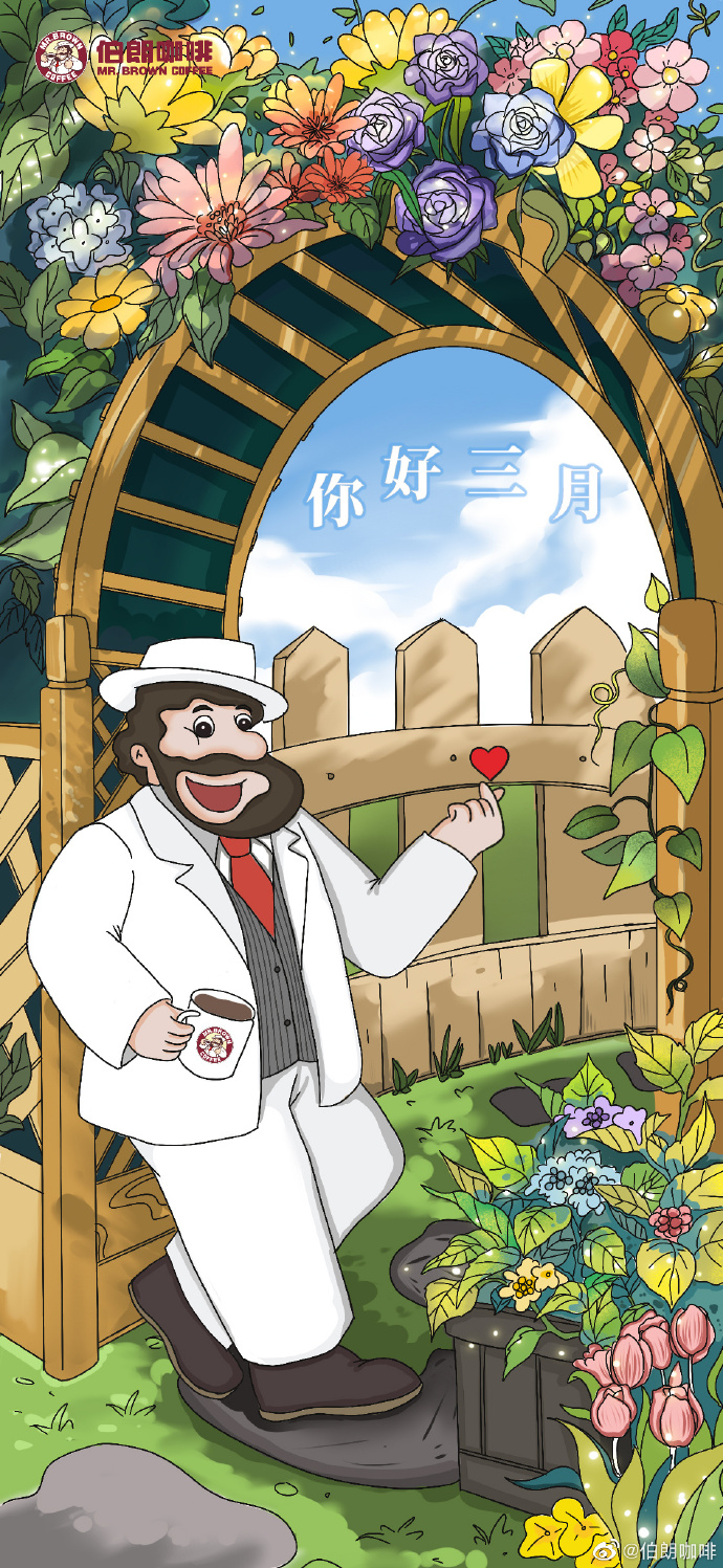 宝贝好久不见英语怎么说宝宝久违的动漫时光，重温经典，与你共度美好时光-第2张图片