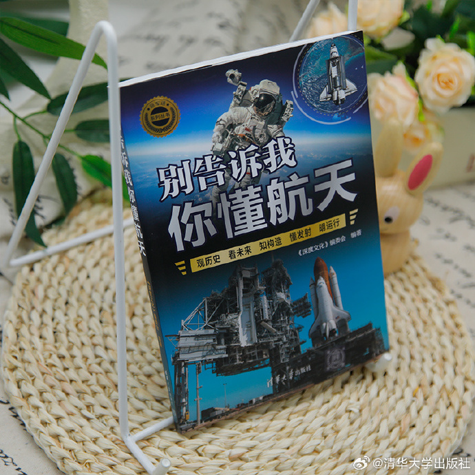 国产精品内容区域探索之旅-第2张图片
