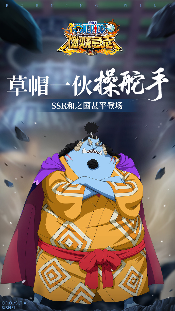 燃烧的意志——1v4的战斗