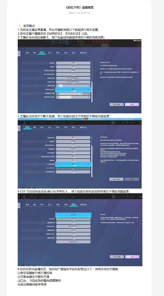 B站全部直播在哪B站全部直播的精彩世界，如何找到你心仪的直播内容