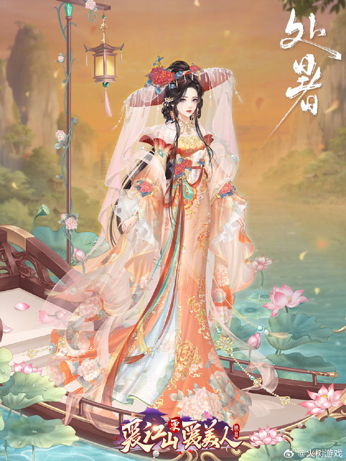 古风换装游戏古风换装游戏，穿越时空的美丽之旅-第1张图片