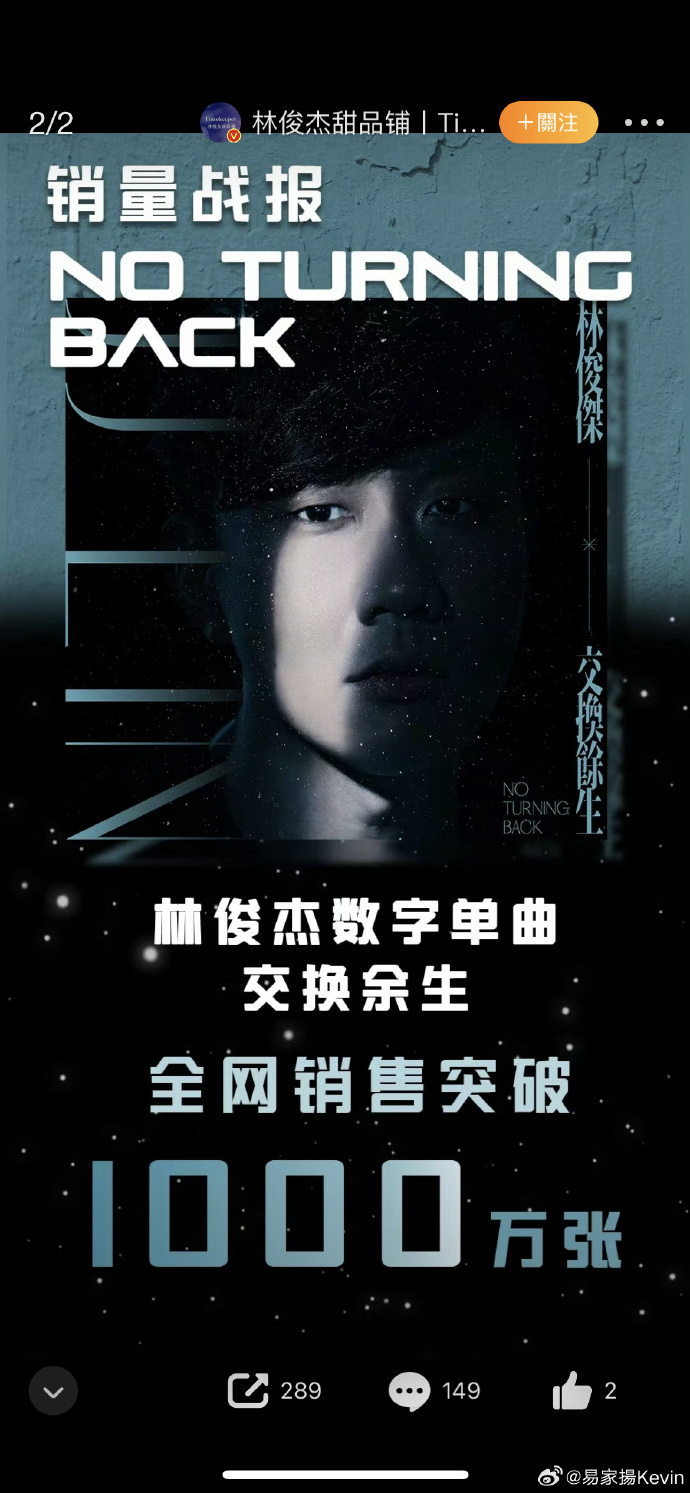 一首歌，带你走进心海深处