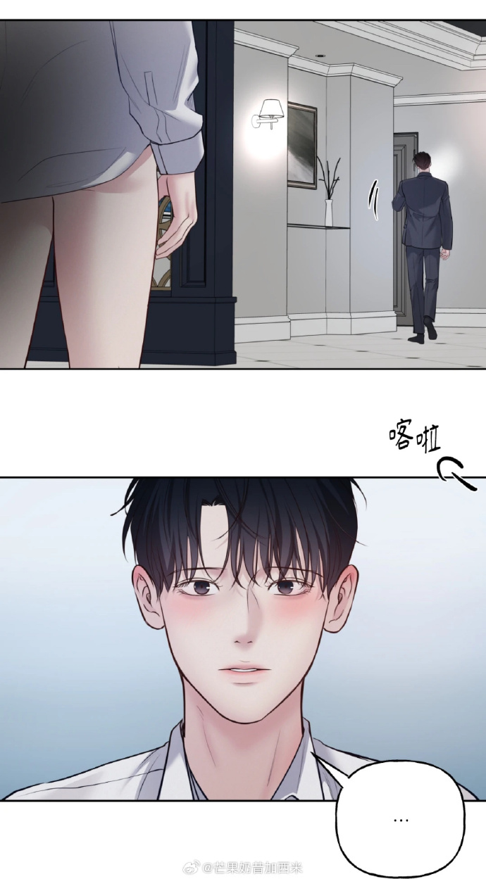 韩漫漫画页面免费漫画入口免费下拉式免费漫画入口，探索韩漫漫画登录页面-第3张图片