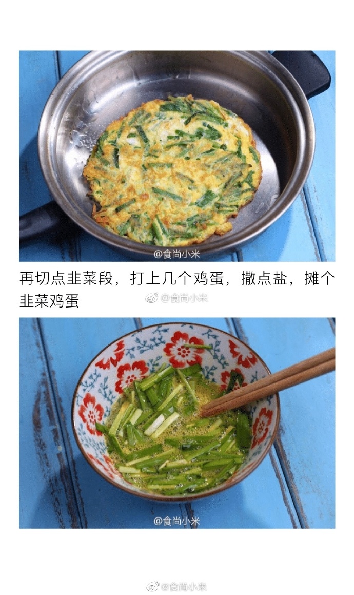 小米的日记家庭宴会1-12 192.168.0.1小米的日记，家庭宴会1-12的有声时光