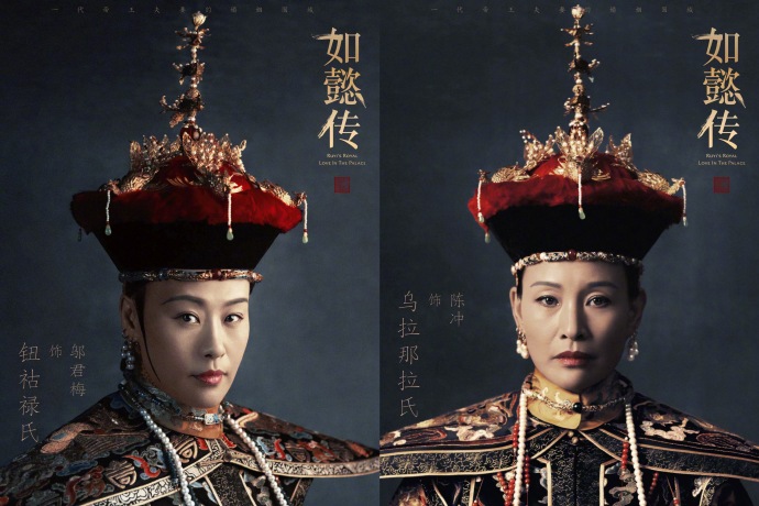 皇上你太大小心孩子皇上的威仪与真大之风-第2张图片