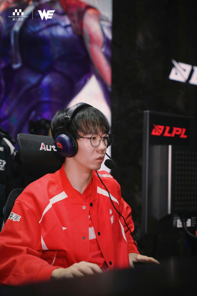lol we战队成员LOL WE战队成员深度解析