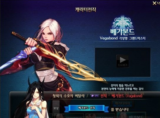 如何获得Gbl教名誉信徒称号，详细步骤与解析